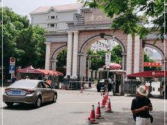 -厦门大学(思明校区)