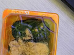 -N多寿司(西湖道店)