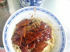 -大时代美食面馆