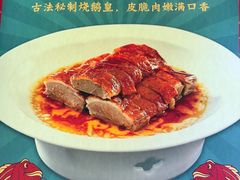 -阿诚市井潮汕菜(金台路店)