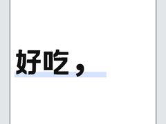 -西树泡芙(蓝色港湾店)