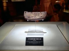 -河姆渡遗址博物馆