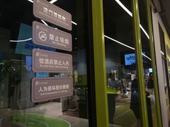 -Liking Fit 24H智能健身(旗舰店)