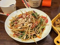 -婉泰·特色小吃·舂鸡脚(告庄二店)