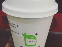 -TPLUS茶家(淮海店)
