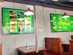 -大明铜锅·烤涮坊·烧烤(总店)