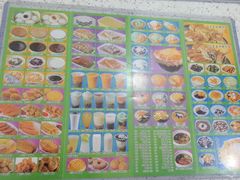 菜单-芬芳甜品(同福路店)
