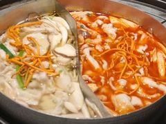 菌类滋补锅-芭夯兔·兔肉汤锅(新都店)