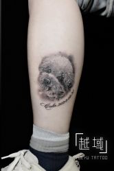 -越域刺青