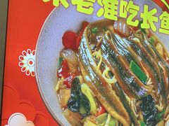 -飨府.老淮面馆.自营(清河路店)