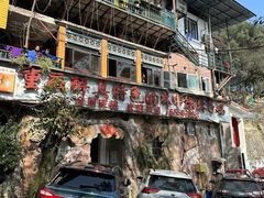 -林中乐辣子鸡(歌乐山总店)