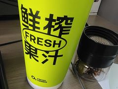 -O2鲜榨果汁(苏州龙湖狮山店)