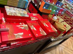 -北京稻香村(华堂商场店)