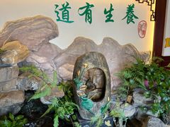 -钦善斋(武侯祠店)