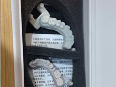 -牙博士口腔品牌连锁(杨浦店)