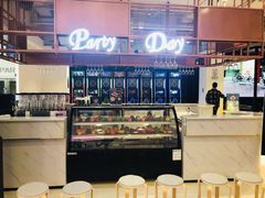 -PARTY DAY 运动超乐场(西安钟楼店)