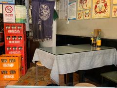 -腔调面(斜土路店)