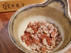 干料碟-宽窄巷子串串(龙湾万达广场店)