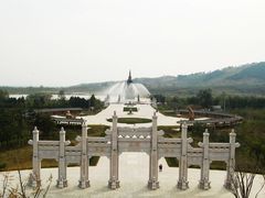 -艾山风景名胜区