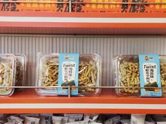 -万达广场(大明宫店)