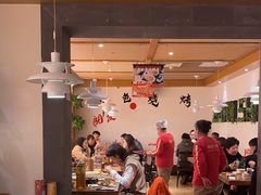 -管氏翅吧(国展店)