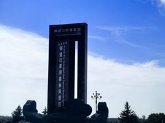 -御道口草原森林风景区