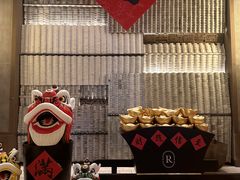 -丽晶轩中餐厅(重庆丽晶酒店)