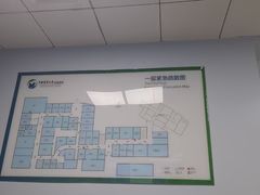 -中国农业大学动物医院