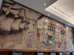 -五芳齋(云南南路店)