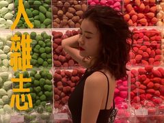 -平安（深圳）金融教育培训中心