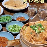 走进南阳人的『武林外传』大口吃肉喝酒🏮