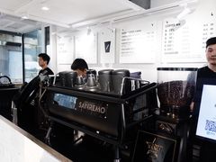 -BLATAGE COFFEE