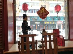 -毛毛熏肉•东北菜老字号(大安街店)