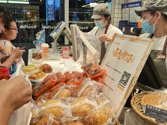 -面包新语(无锡M会员店)