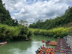 -天河潭旅游度假区