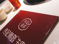 -潮发潮汕牛肉店(龙洞店)