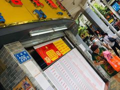 菜单-百花传统甜品店(原址店)