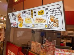 -泉鲤章鱼烧(互联宝地店)