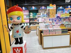 -泡泡玛特POPMART(天环购物中心店)