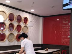 大堂-咬不得高祖生煎·简餐(高银街店)