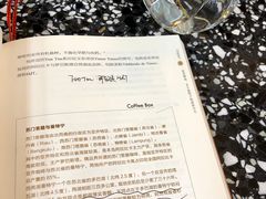 -思南书局(复兴中路店)