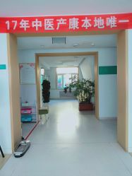 -爱和母婴月子中心