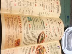 -松针蔡记蒸饺(花园路店)