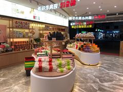 -稻香村(观前街店)