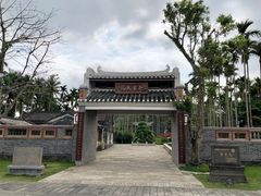 -蔡家宅