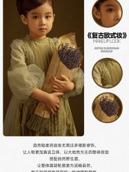 -芳妮豆丁家庭影像馆(宝安店)