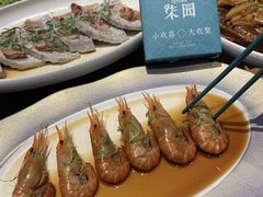 -柒园·三十年创意杭帮菜(龙湖滨江天街店)