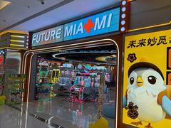 -融创茂(青岛店)