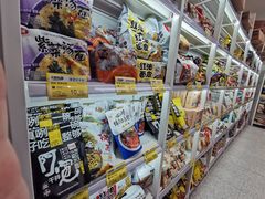-保利MALL(天鹅湖店)