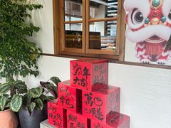 -江南小叙·美食研究院(鱼街店)